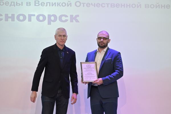В КРАСНОГОРСКЕ ПРОШЁЛ ФЕСТИВАЛЬ СПОРТА В РАМКАХ ПРОЕКТА "ВЫБОР СИЛЬНЫХ"