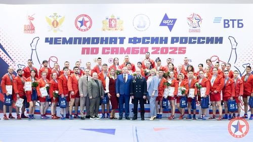Результаты первого дня Чемпионата ФСИН России