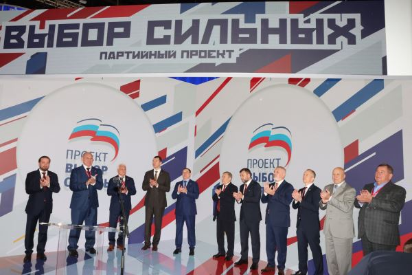 Выбор Сильных: коллаборация борьбы, дзюдо и самбо организовала самый посещаемый стенд на ПМЭФ, Выбор Сильных: коллаборация борьбы, дзюдо и самбо организовала самый посещаемый стенд на ПМЭФ