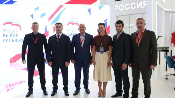 ФСБР начала работу на стенде "Выбор Сильных" на ПМЭФ, ФСБР начала работу на стенде "Выбор Сильных" на ПМЭФ