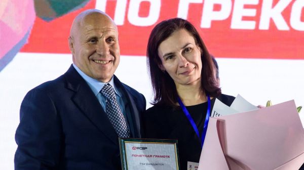 ФСБР поздравляет Светлану Донцову с Днём Рождения!, ФСБР поздравляет Светлану Донцову с Днём Рождения!