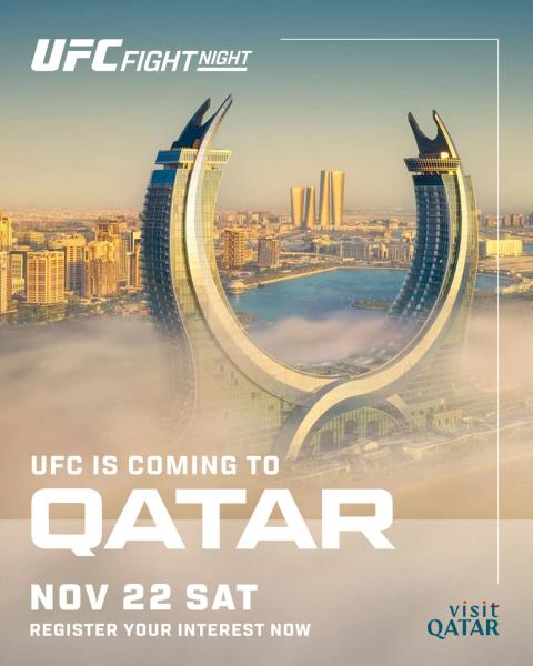 UFC Fight Night в Катаре – когда и где пройдет, дата и время
