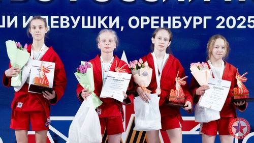 Результаты первого дня Первенства России U-16