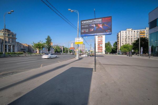 Благодарность компании RUSS от ФСБР, Благодарность компании RUSS от ФСБР