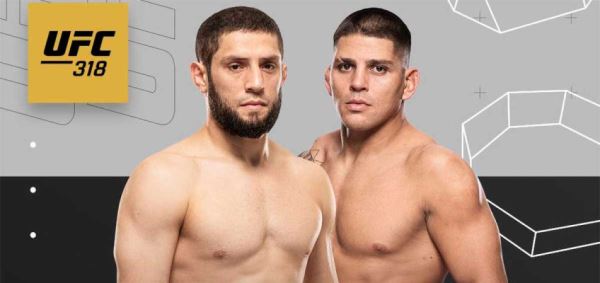 Икрам Алискеров не выступит в турнире UFC 318 из-за травмы