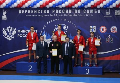 Результаты первого дня Первенства России U-18
