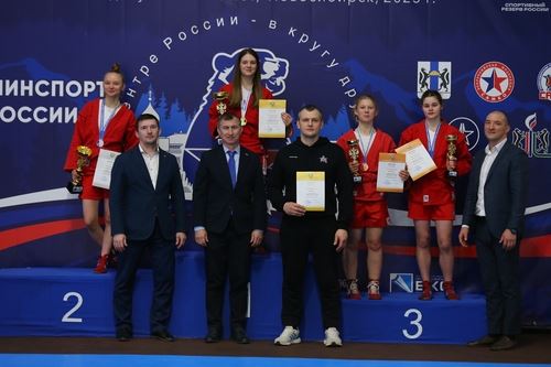 Результаты третьего дня Первенства России U-18