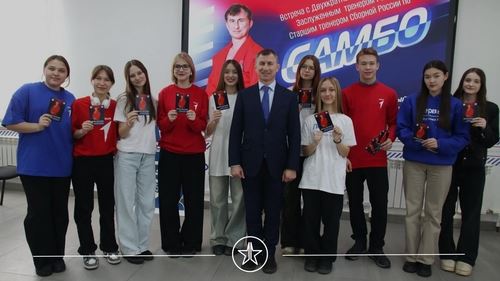 Дайджест новостей проекта "Zа самбо" (24.02-02.03)