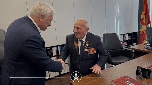ВСТРЕЧА С ЛЕГЕНДОЙ