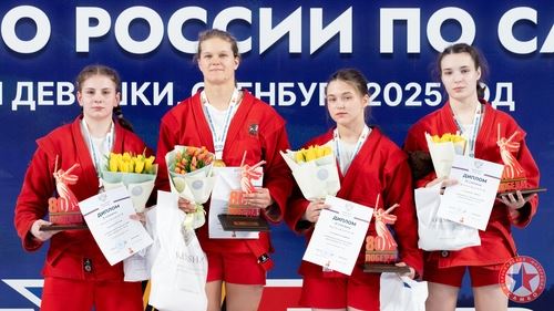 Результаты четвертого дня Первенства России U-16