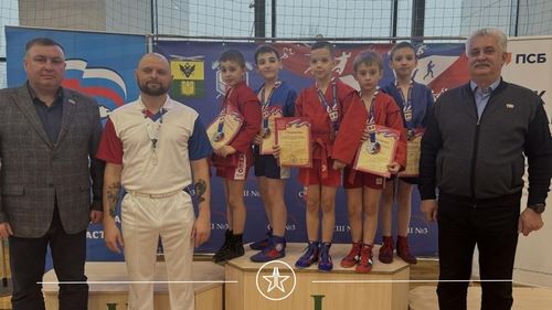 Дайджест новостей проекта "Zа самбо" (17.02-23.02)