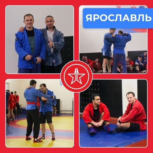 Дайджест новостей проекта "Zа самбо" (10.02-16.02)