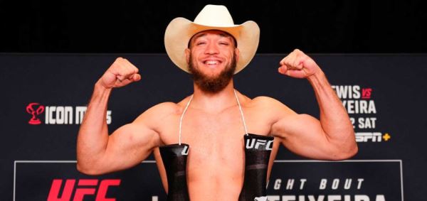 Вальтер Уокер не хочет попасть в рейтинг UFC
