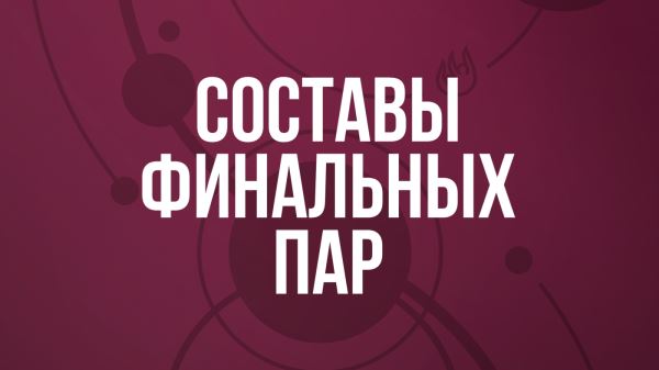 Мингиян Горяев и Михаил Шкарин в финалах первенства Европы U-20 по греко-римской борьбе, Мингиян Горяев и Михаил Шкарин в финалах первенства Европы U-20 по греко-римской борьбе