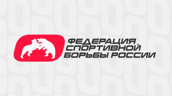 Сборная России по вольной борьбе возложила цветы к памятнику советским воинам-освободителям в Будапеште, Сборная России по вольной борьбе возложила цветы к памятнику советским воинам-освободителям в Будапеште