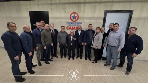 ВСТРЕЧА С ЛЕГЕНДОЙ